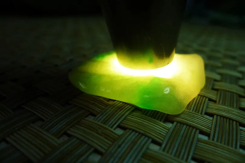 Natural Jade Rough Jadeite Raw (13g,3.5X2.7X0.55cm)