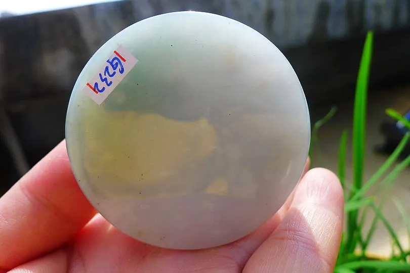 Natural Jade Rough Jadeite Raw (141g,5.25X5.25X1.9cm)
