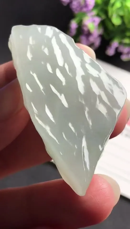 Natural Jade Rough Jadeite Raw (17g,4.7x2.6x0.8cm)-V2530