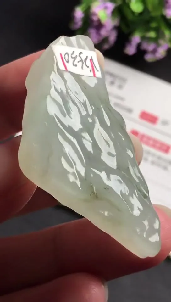 Natural Jade Rough Jadeite Raw (17g,4.7x2.6x0.8cm)-V2530