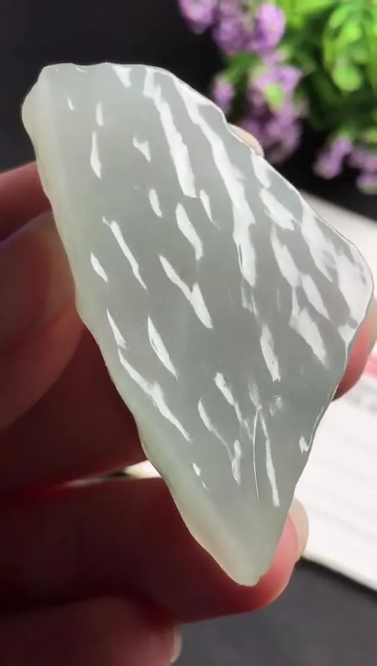 Natural Jade Rough Jadeite Raw (17g,4.7x2.6x0.8cm)-V2530