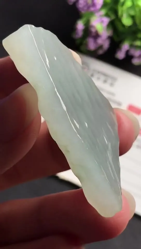 Natural Jade Rough Jadeite Raw (17g,4.7x2.6x0.8cm)-V2530