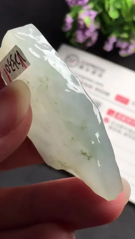 Natural Jade Rough Jadeite Raw (17g,4.7x2.6x0.8cm)-V2530