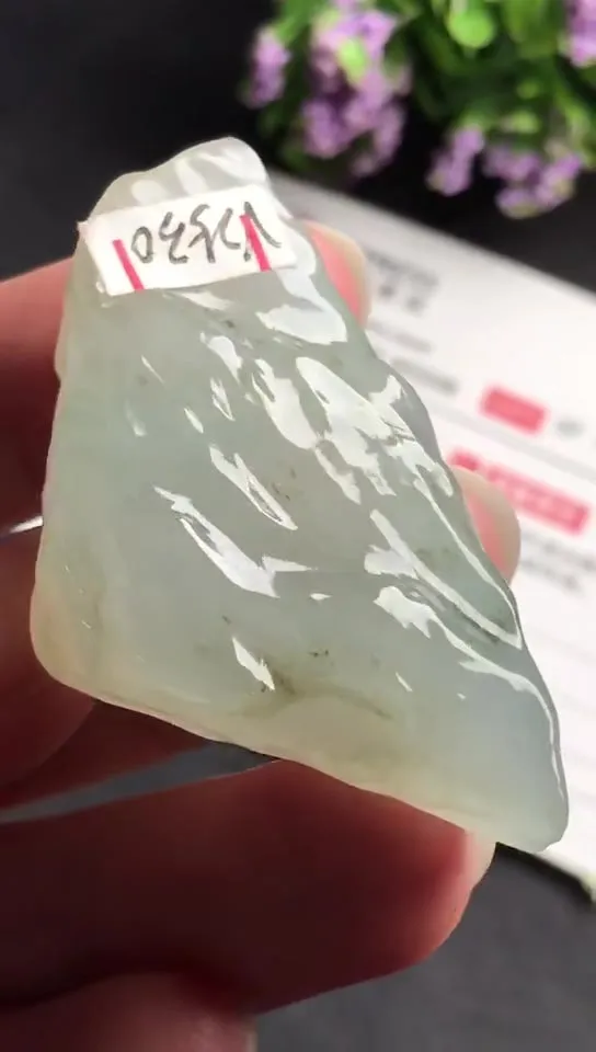 Natural Jade Rough Jadeite Raw (17g,4.7x2.6x0.8cm)-V2530