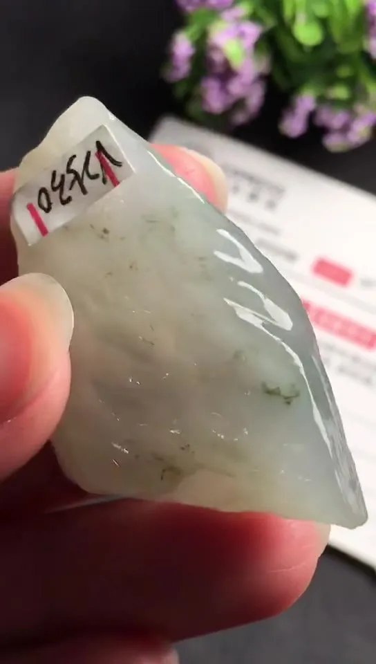 Natural Jade Rough Jadeite Raw (17g,4.7x2.6x0.8cm)-V2530
