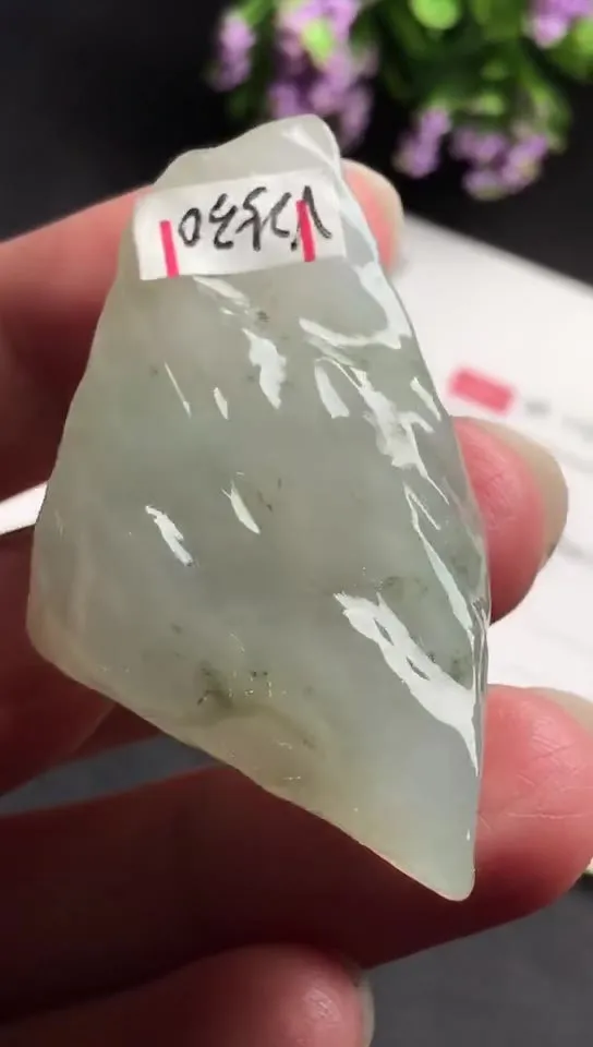 Natural Jade Rough Jadeite Raw (17g,4.7x2.6x0.8cm)-V2530