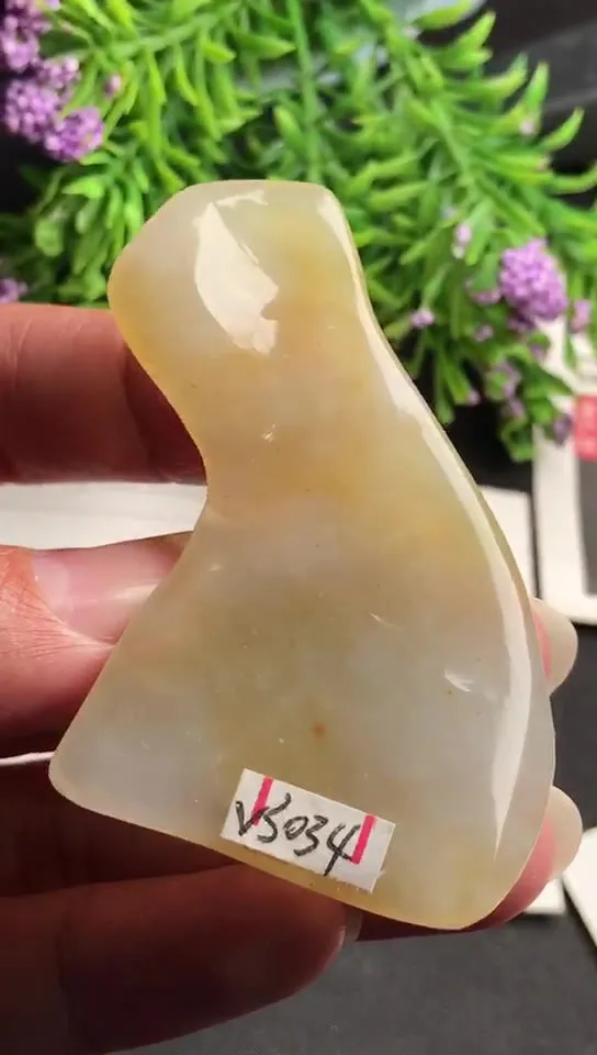 Natural Jade Rough Jadeite Raw (20g,6.2x3.5x0.6cm)-V3034