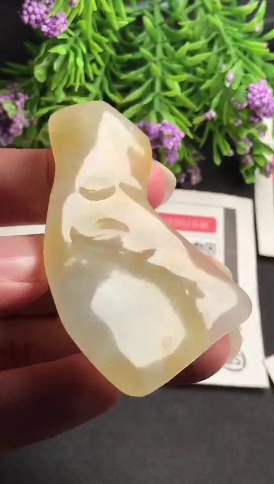 Natural Jade Rough Jadeite Raw (20g,6.2x3.5x0.6cm)-V3034
