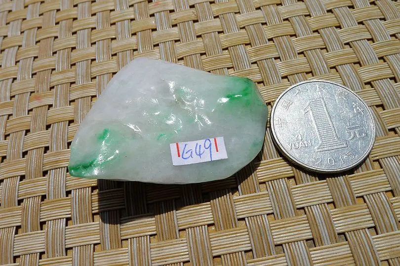 Natural Jade Rough Jadeite Raw (32g,4.3X3.7X1.4cm)