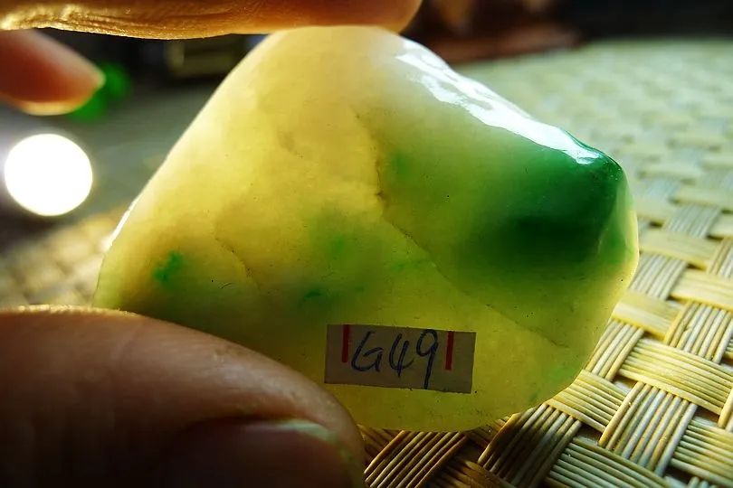 Natural Jade Rough Jadeite Raw (32g,4.3X3.7X1.4cm)