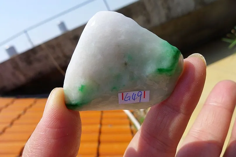 Natural Jade Rough Jadeite Raw (32g,4.3X3.7X1.4cm)