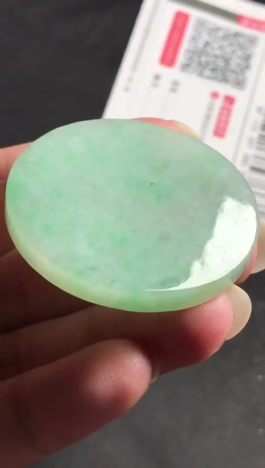 Natural Jade Rough Jadeite Raw (4.1x4.1x0.48cm)-S6686