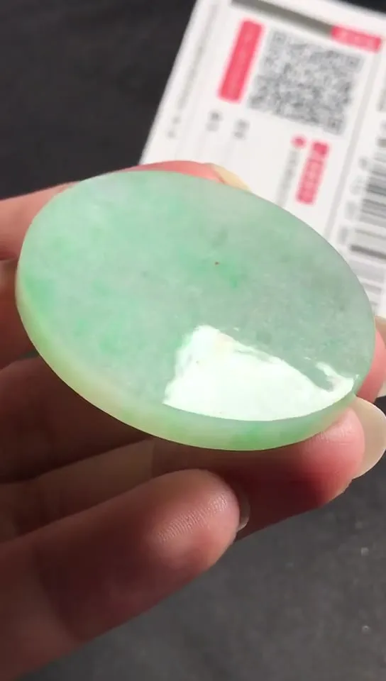 Natural Jade Rough Jadeite Raw (4.1x4.1x0.48cm)-S6686