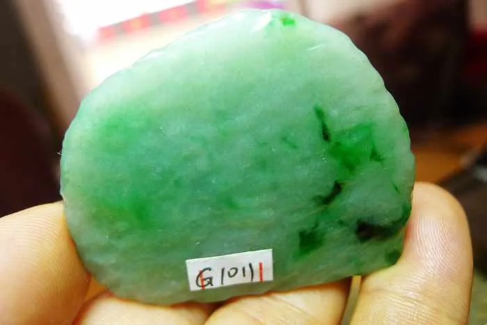 Natural Jade Rough Jadeite Raw (53g,4.7X3.9X1.35cm)