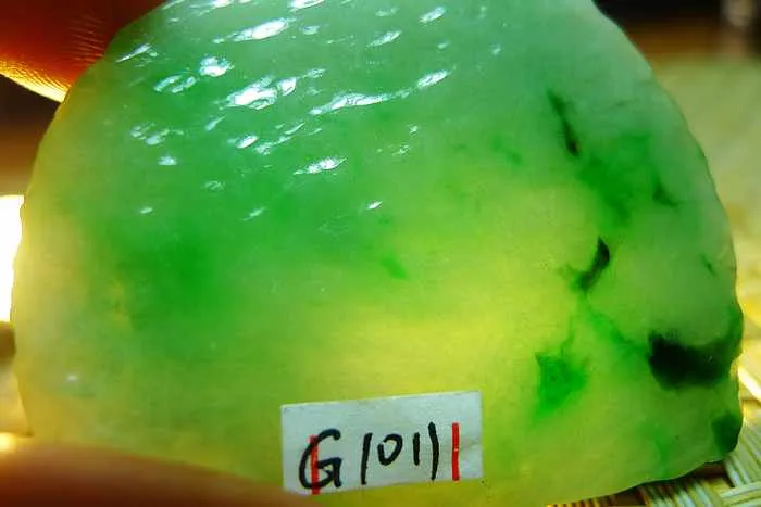 Natural Jade Rough Jadeite Raw (53g,4.7X3.9X1.35cm)