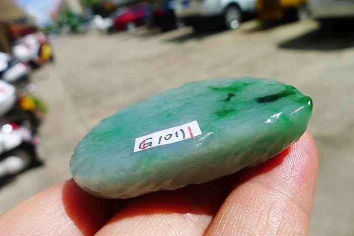 Natural Jade Rough Jadeite Raw (53g,4.7X3.9X1.35cm)