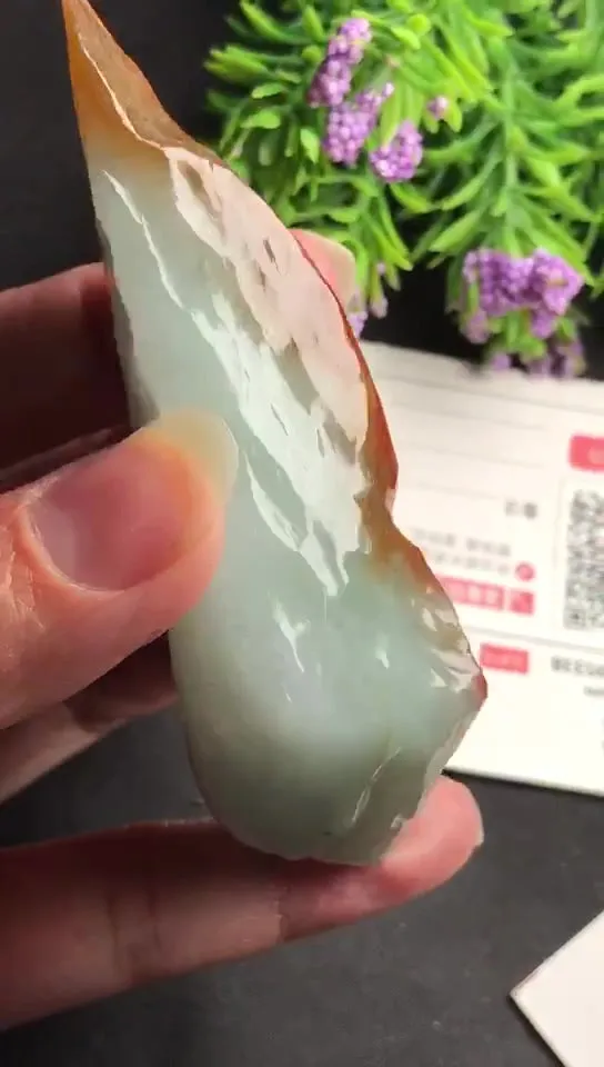 Natural Jade Rough Jadeite Raw (92g,8.0x2.4x1.9cm)-V3037