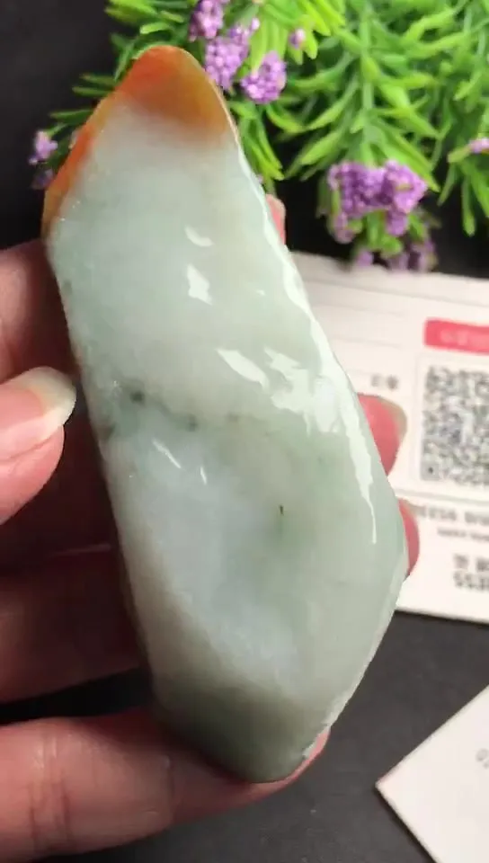 Natural Jade Rough Jadeite Raw (92g,8.0x2.4x1.9cm)-V3037