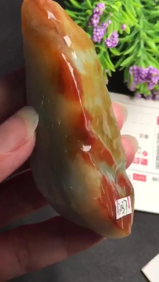Natural Jade Rough Jadeite Raw (92g,8.0x2.4x1.9cm)-V3037