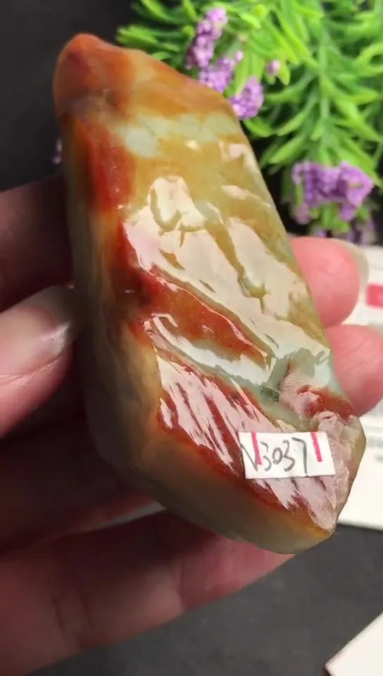 Natural Jade Rough Jadeite Raw (92g,8.0x2.4x1.9cm)-V3037