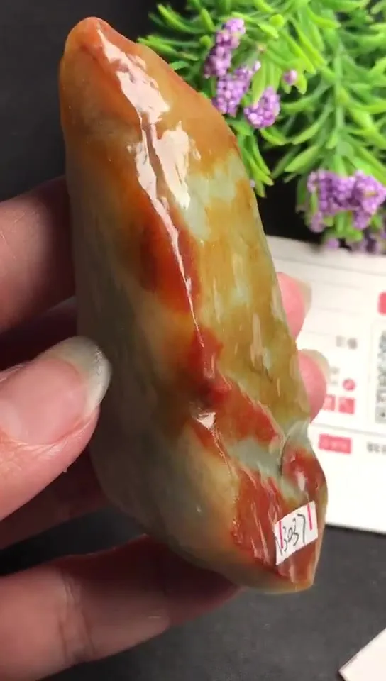 Natural Jade Rough Jadeite Raw (92g,8.0x2.4x1.9cm)-V3037