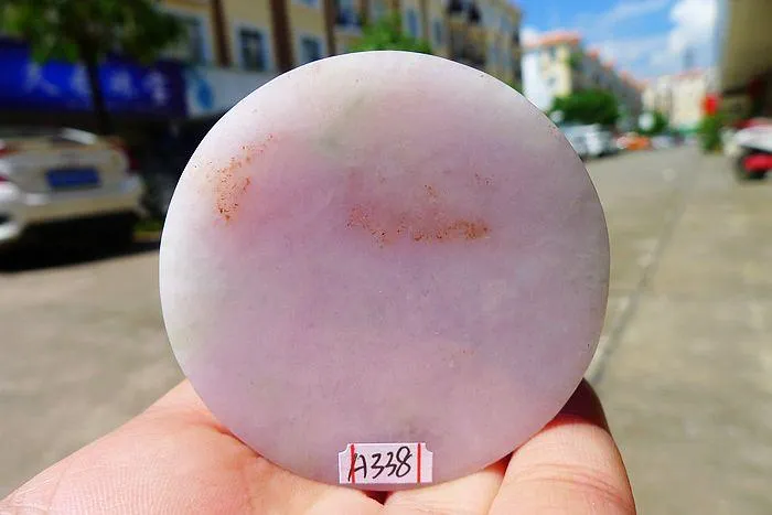 Natural Jade Rough Jadeite Raw S-(110g,5.4X1.4cm)