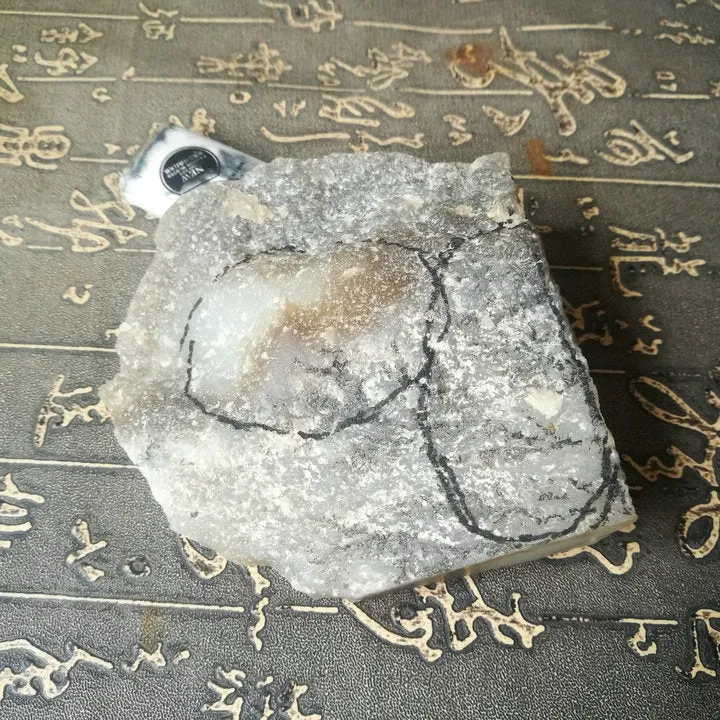 Natural Siberian Jade Rough Nephrite Raw (302g, 9X7.5X2.5cm)